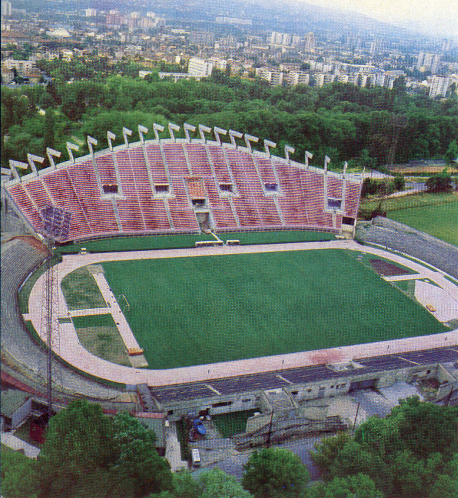 Градски стадион