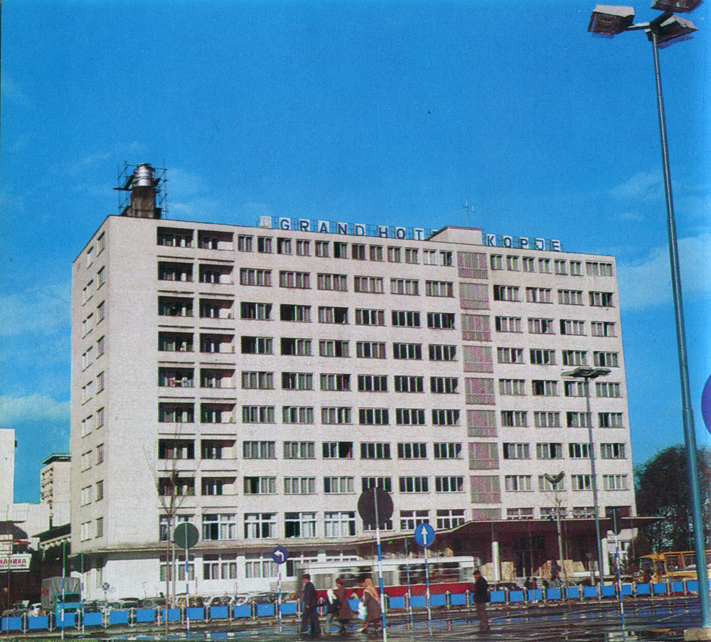 Гранд-хотел »Скопје«
