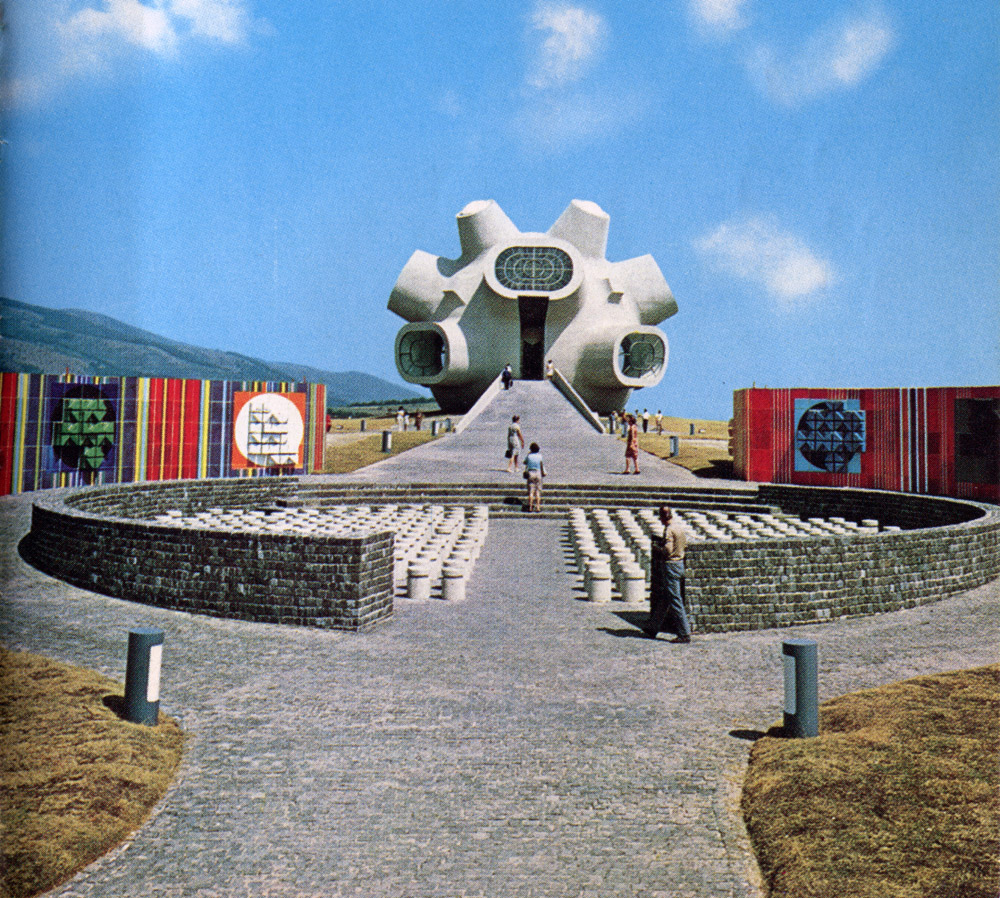 Крушево - споменик »Илинден«, Ј. Грабуловски