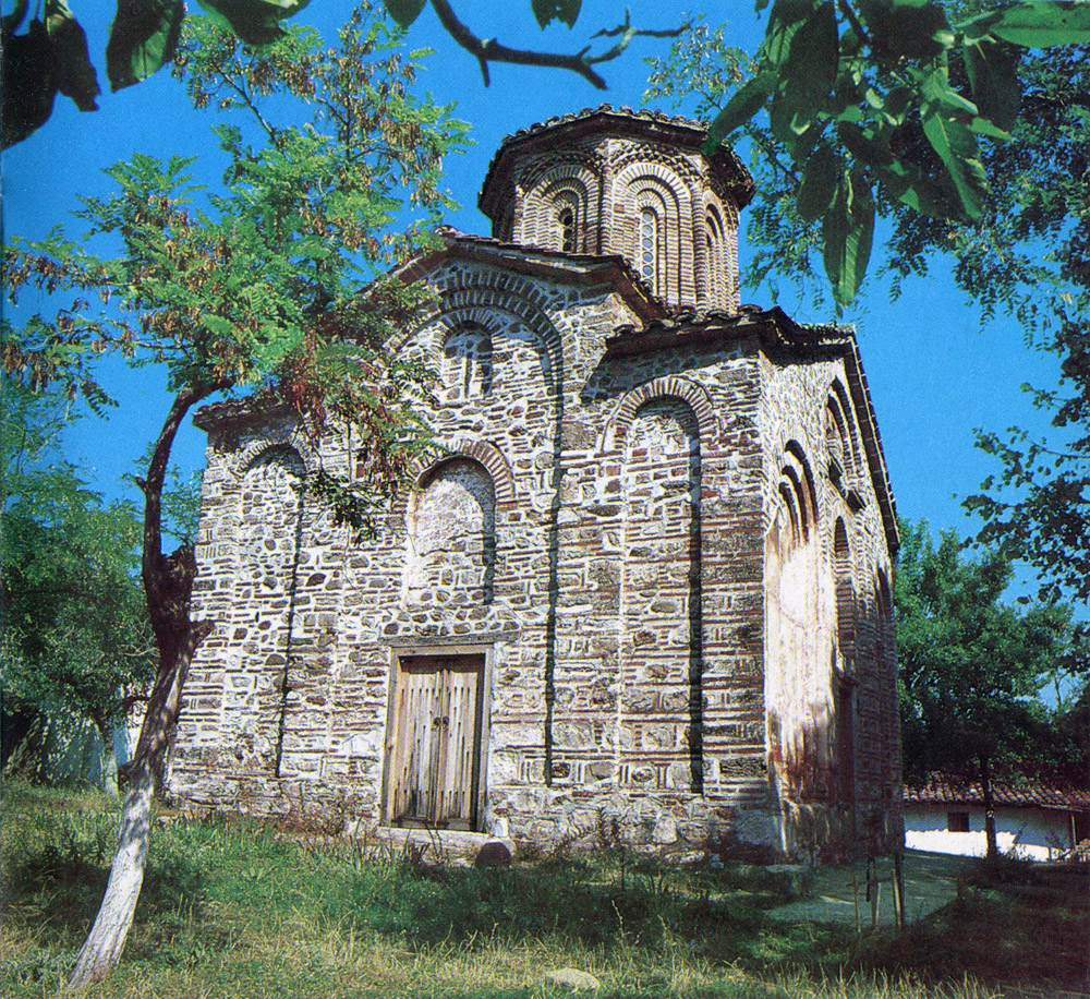 Манастир Св. Никита (XIV в.)
