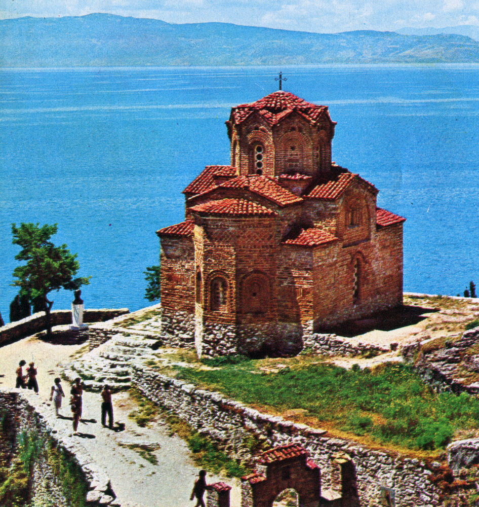 Охрид - Св. Јован Канео (XIII в.)