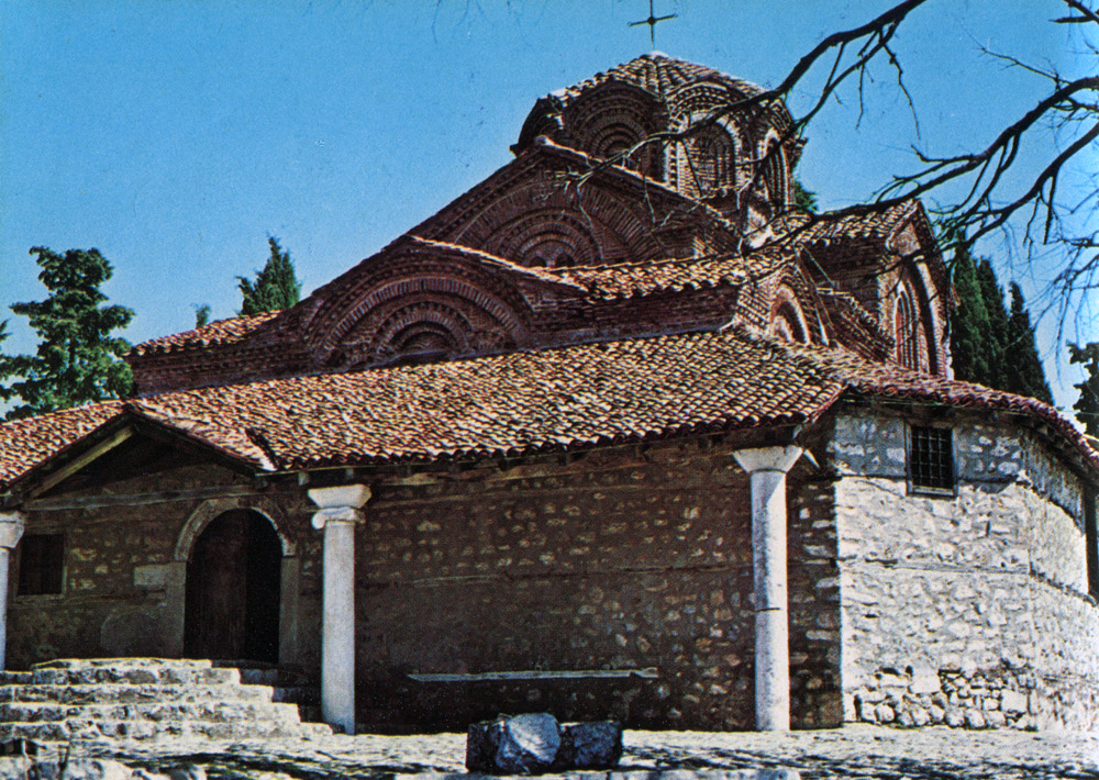 Охрид - црква Св. Климент (XIII в.)