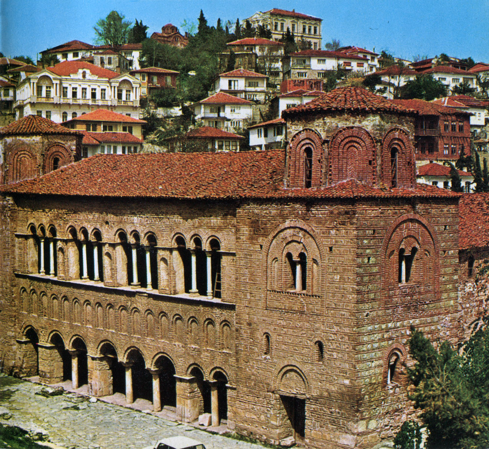 Охрид - црква Св. Софија (XI в.)