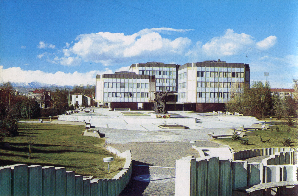 Зграда на ЦК на Сојузот на комунистите на Македонија