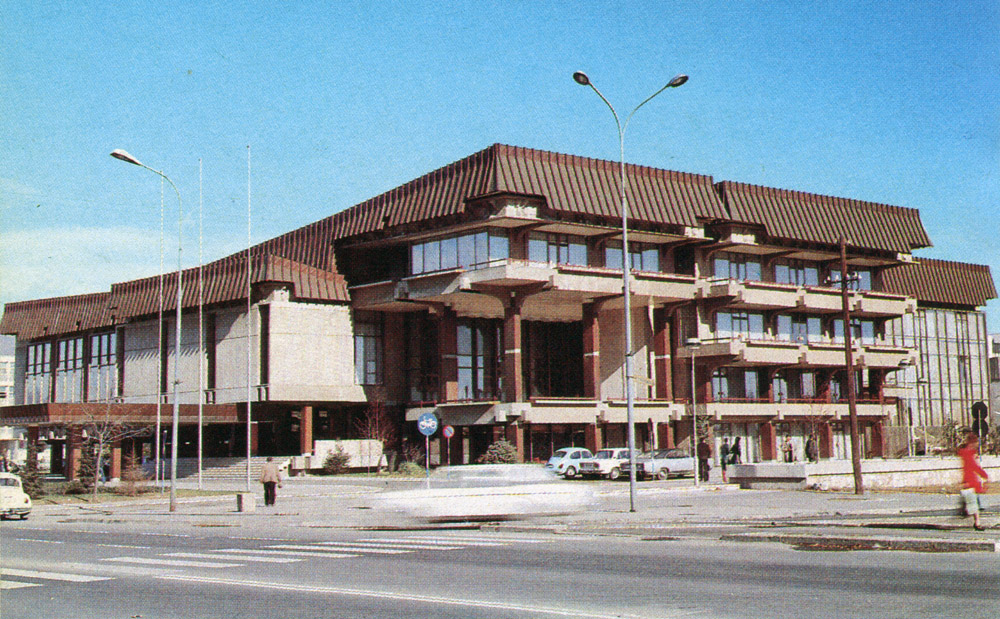 Зградата на Македонската академија на науките и уметностите